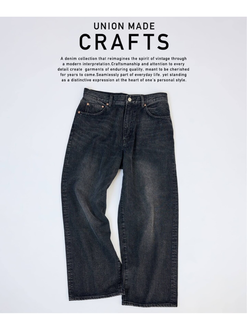 楽天市場】《追加3》イージーデニムワイドパンツ JOURNAL STANDARD