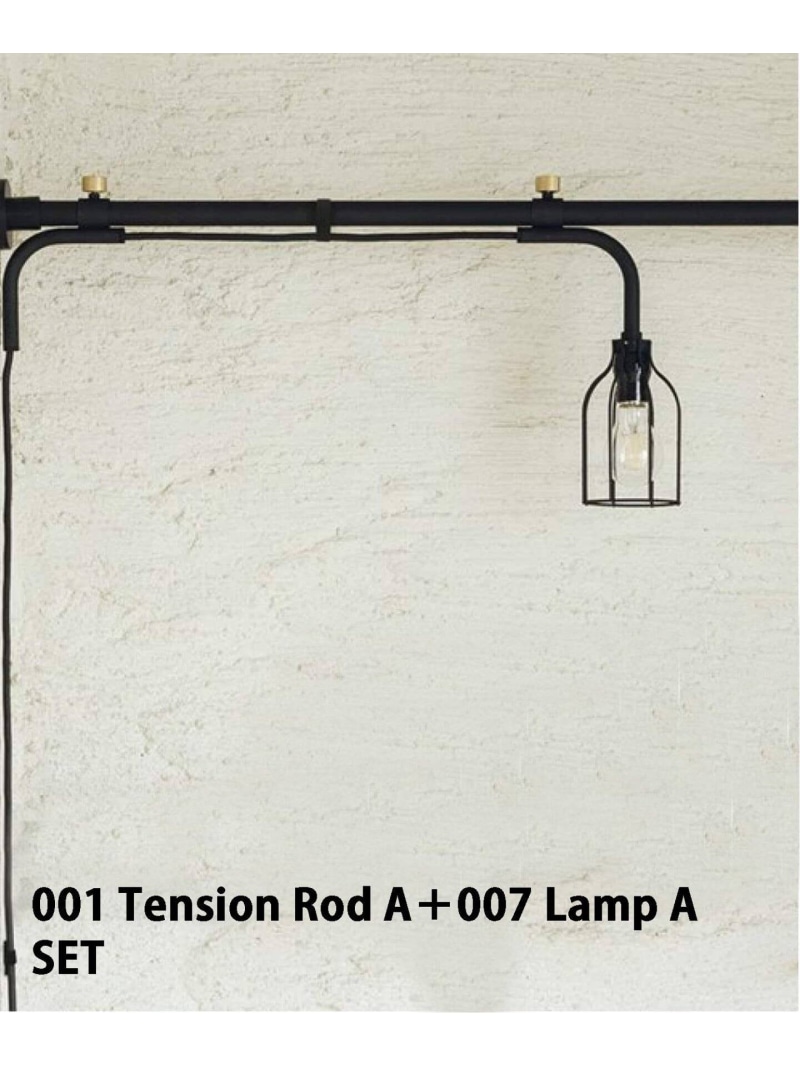 【SALE／50%OFF】【DRAWALINE/ドローアライン】 001 Tension Rod A + 007 Lamp A set JOURNAL STANDARD FURNITURE ジャーナルスタンダードファニチャー 食器・調理器具・キッチン用品 キッチン家電 ブラック【RBA_E】【送料無料】[ Fashion]
