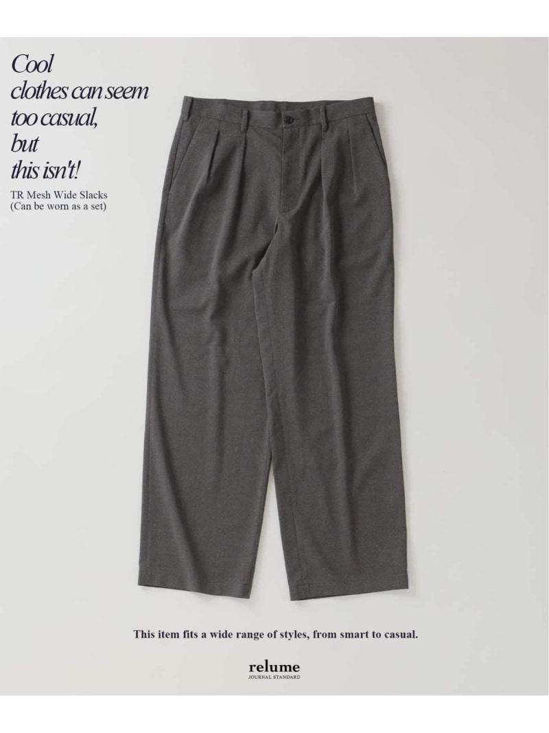 TRメッシュ ワイドスラックス (セットアップ対応可能) JOURNAL STANDARD relume ジャーナル スタンダード レリューム パンツ スラックス・ドレスパンツ グレー ベージュ ブルー【送料無料】[ Fashion]