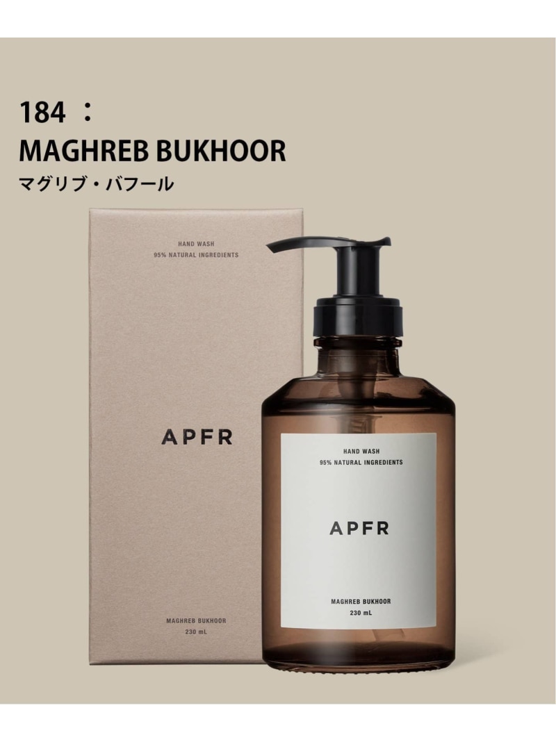 楽天市場】BATHDECOR GOヴァキンミーハンド&ボディーソープ