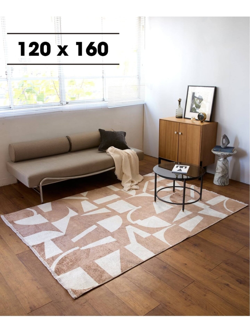 PATTERSON RUG 120X160 パターソン ラグ JOURNAL STANDARD FURNITURE ジャーナルスタンダードファニチャー インテリア・生活雑貨 カーペット・ラグ・マット【送料無料】[ Fashion]｜JOURNAL STANDARD