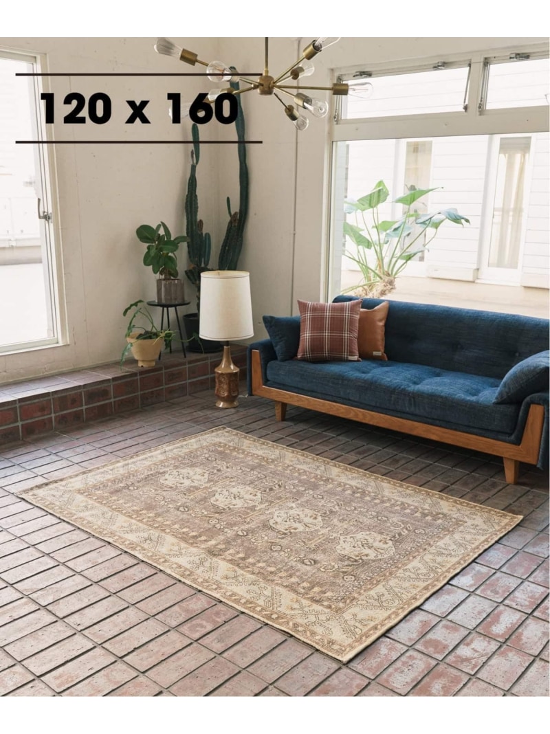《予約》OLDDALE RUG 120X160 オールドデール ラグ JOURNAL STANDARD FURNITURE ジャーナルスタンダードファニチャー インテリア・生活雑貨 カーペット・ラグ・マット ブラウン【先行予約】*【送料無料】[ Fashion]