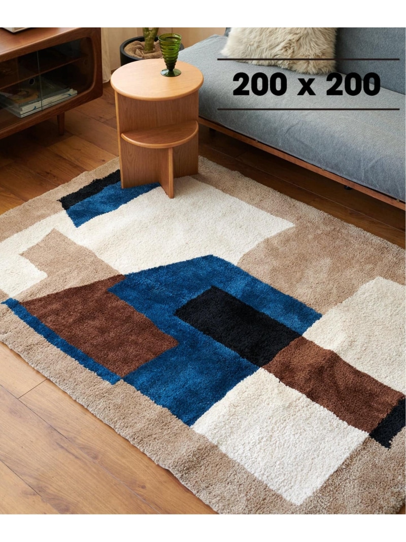 【楽天市場】《予約》GEOMETRIC RUG 200*200 ジオメトリックラグ JOURNAL STANDARD FURNITURE