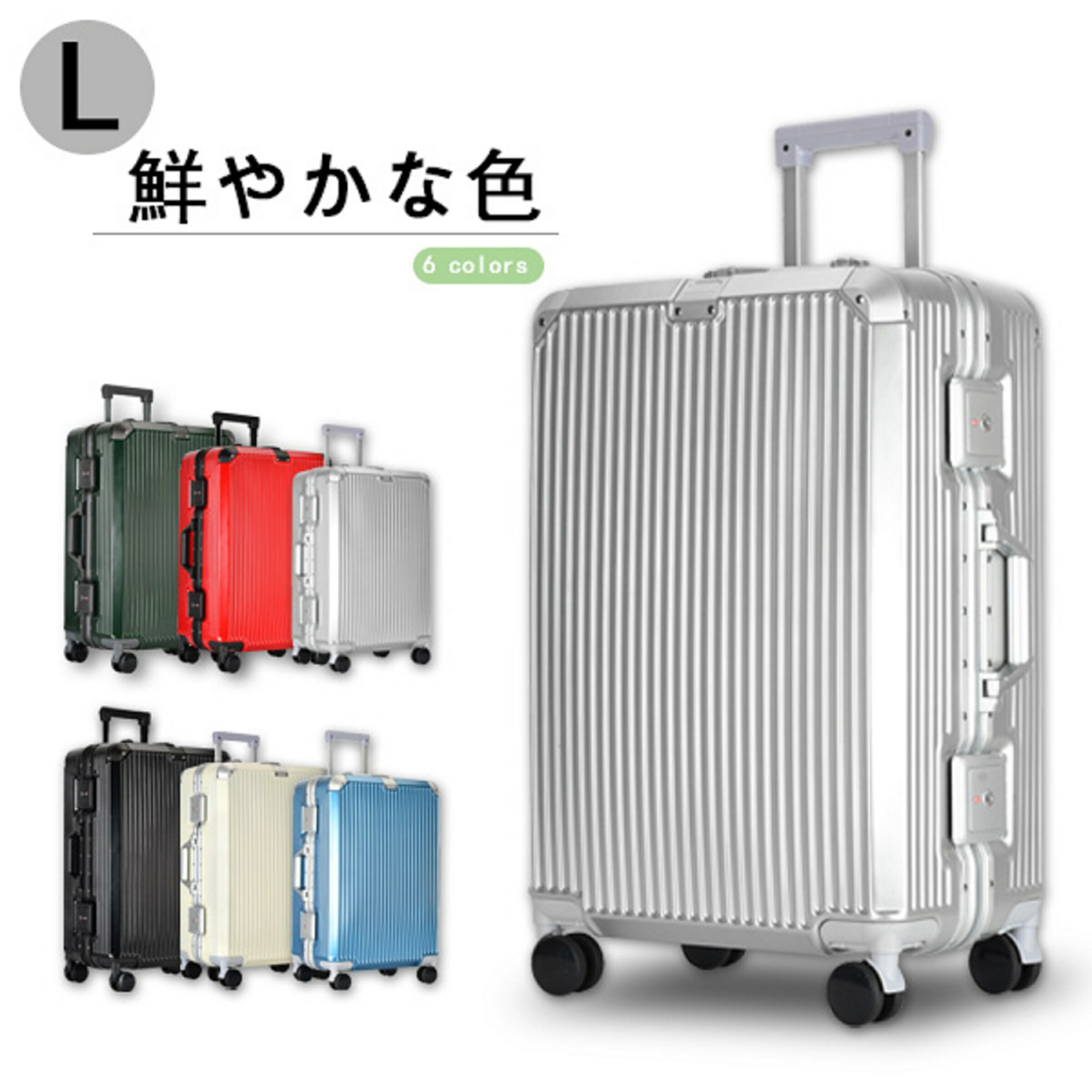 スーツケースキャリーケースキャリーバッグ機内持ち込みlサイズ機内持ち込み超軽量ダイヤル式かわいい1日旅行用品超軽量かばん7日 14日小型静音キャスター 1日2日3日出張用旅行バック スーツケース専門店journeyスーツケース スーツケースキャリーケースキャリーバッグ機内持ち込みlサイズ機内持ち込み超軽量ダイヤル式かわいい1日旅行用品超軽量かばん7日 14日小型静音キャスター 1日2日3日出張用旅行バック スーツケース専門店journeyスーツケース