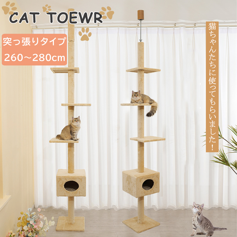 ctower-0.jpg