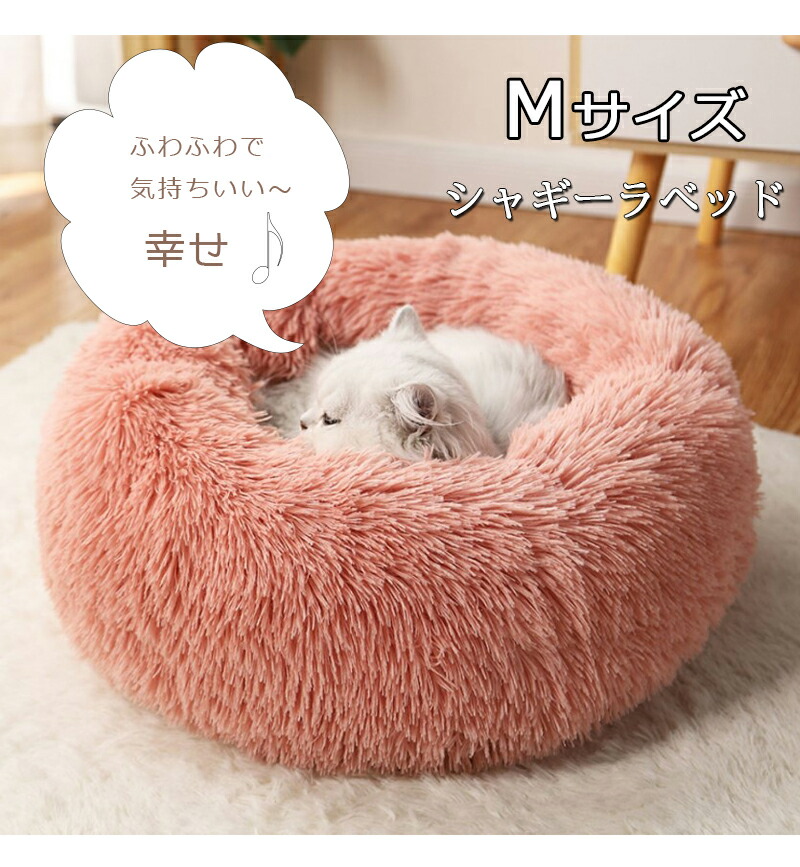 ○ キャットタワー 組み立て簡単 3階建て ベージュC323 猫用品 | www