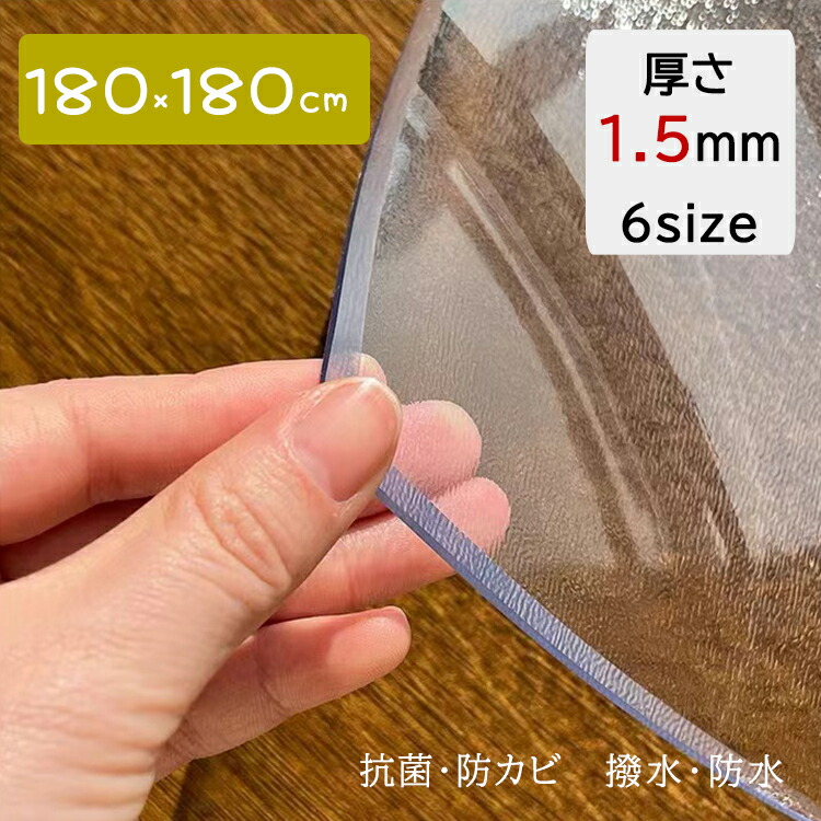 Amazon | Color Non Slip Max 滑り止めマット 厚さ5mm、両面使用