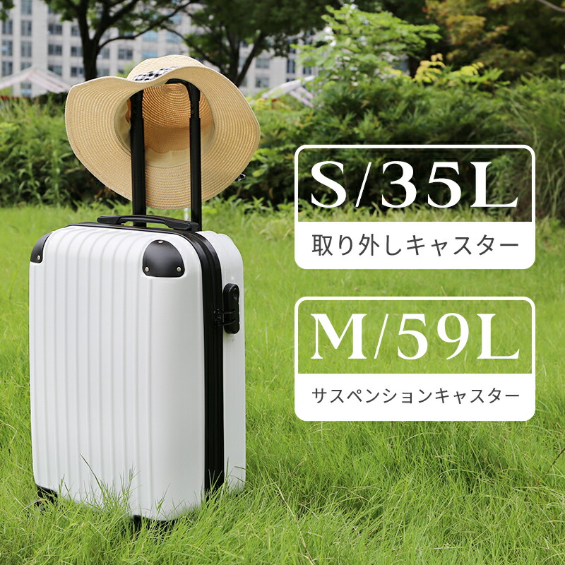 新品　マンハッタンエクスプレス 　スーツケース MANHATTAN EXP Amazon | [マンハッタンエクスプレス] スーツケース フレーム