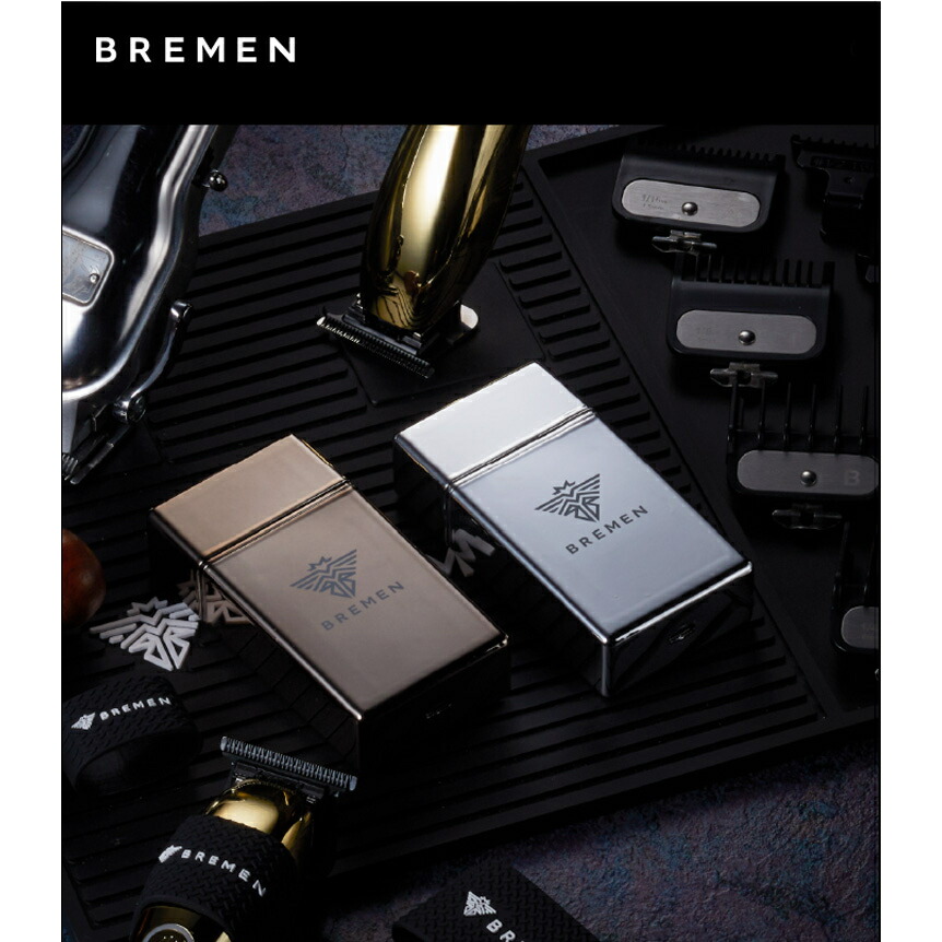 楽天市場】シェーバー ブレーメン フェードシェーバー 01 (BREMEN 0mm