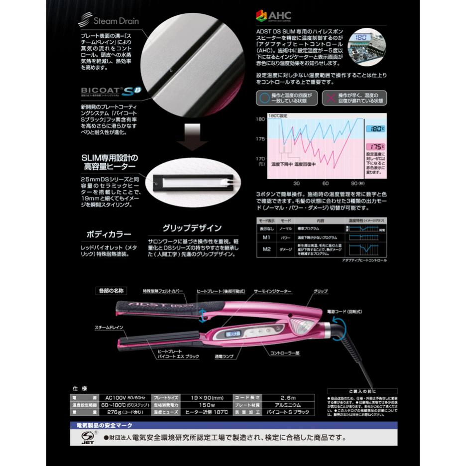 所ストライキ Slimダイレクト鉄 Fds S19 ハッコー 国産 皿幅員19 飲屋一人占め コースオブスタディー仕法 美容細君専売 課業代金 Cannes Encheres Com 所ストライキ Slimダイレクト鉄 Fds S19 ハッコー 国産 皿幅員19 飲屋一人占め コースオブスタディー仕法 美容細君専売 課業代金 Cannes Encheres Com