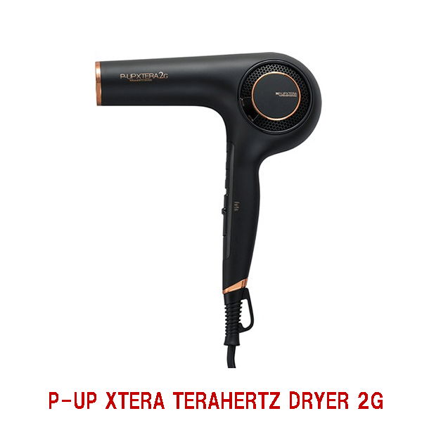 楽天市場】マイナスイオンドライヤー◇ ブラック PROSTAGE KPDT910/K