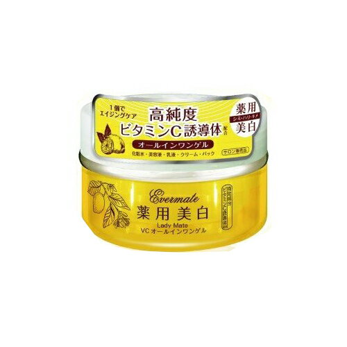 ※9点セット※ モイシスト オールインワン モイストゲル 300g 新品 モイシスト オールインワン モイストゲル 300g【オールインワン