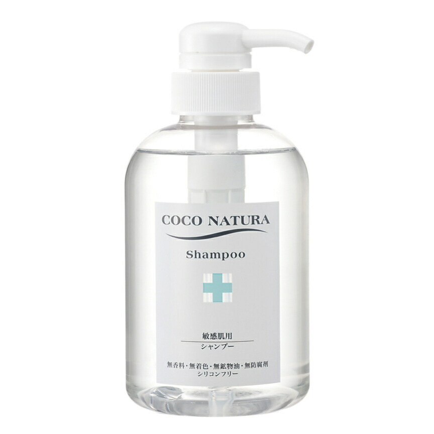 楽天市場】ココナチュラ シャンプー 400ml 頭皮のお悩み トラブルに