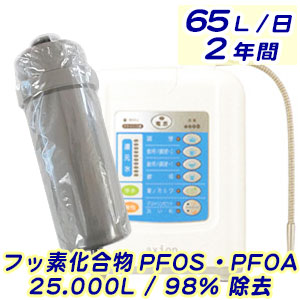 gokan_t65_t9.jpg gokan_t65_t9.jpg