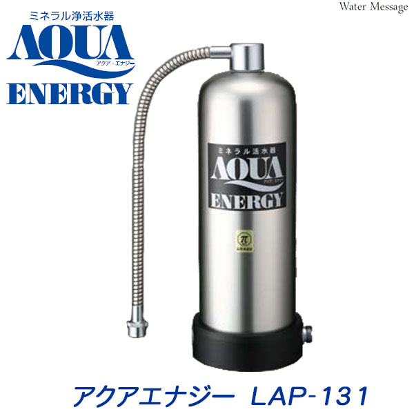 磁気式活水器 n-k25.jpg