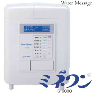 楽天市場】【代引き不可】☆アマノ ラボ2 FW-250 電解水生成器 酸性