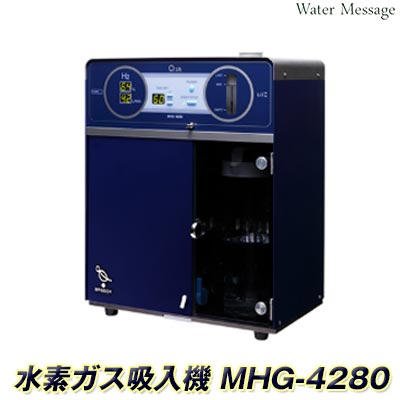 楽天市場】nanoko 高濃度水素分子生成器 ( 水素吸引器 ) HF-300S【送料