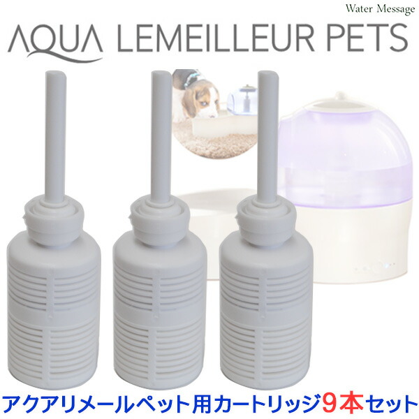 楽天市場】サイエンスウォーターセキュリティ（サイエンスウォーター