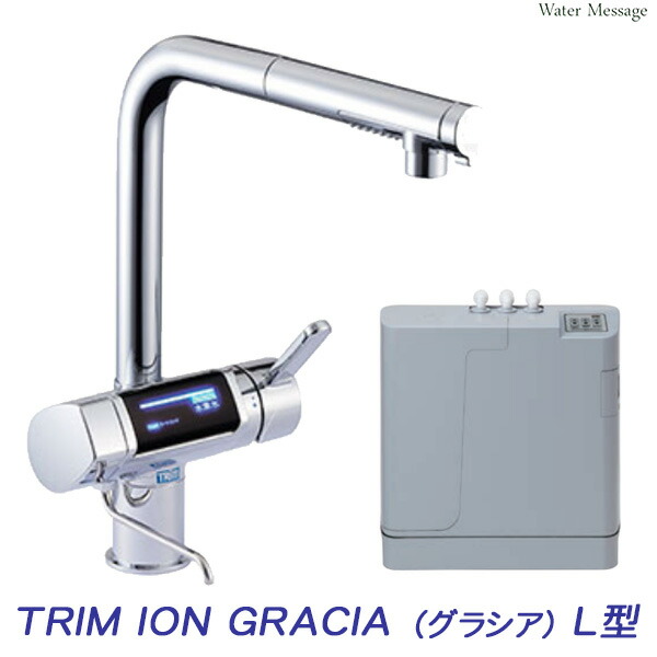 楽天市場】【送料無料】日本トリム 電解水素水生成器 トリム