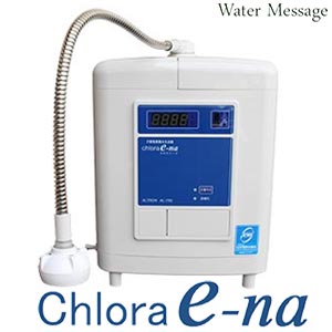 【百貨店SALE】電解次亜Cl酸水生み出すこと器クロライーナ【貨物輸送無料】