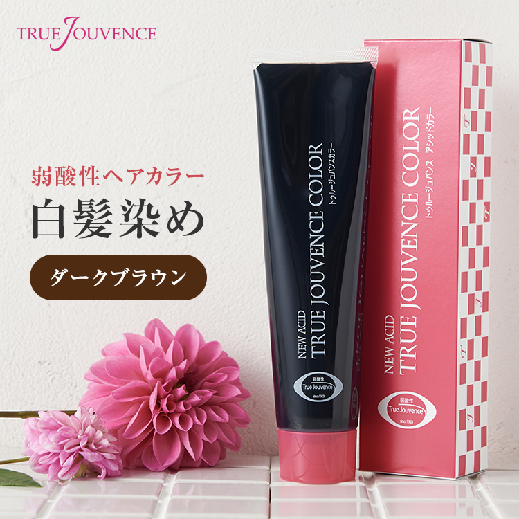 トゥルージュバンス 白髪染め 酸性カラー ダークブラウン 1本セット True Jouvence生え際 もみあげ リタッチ用 Ph4 7 ハリコシ ボリュームアップ ノンシリコン 敏感肌 頭皮トラブル毛量感アップ 髪まとまる 薄毛 抜け毛 国産品 Sfeah Com