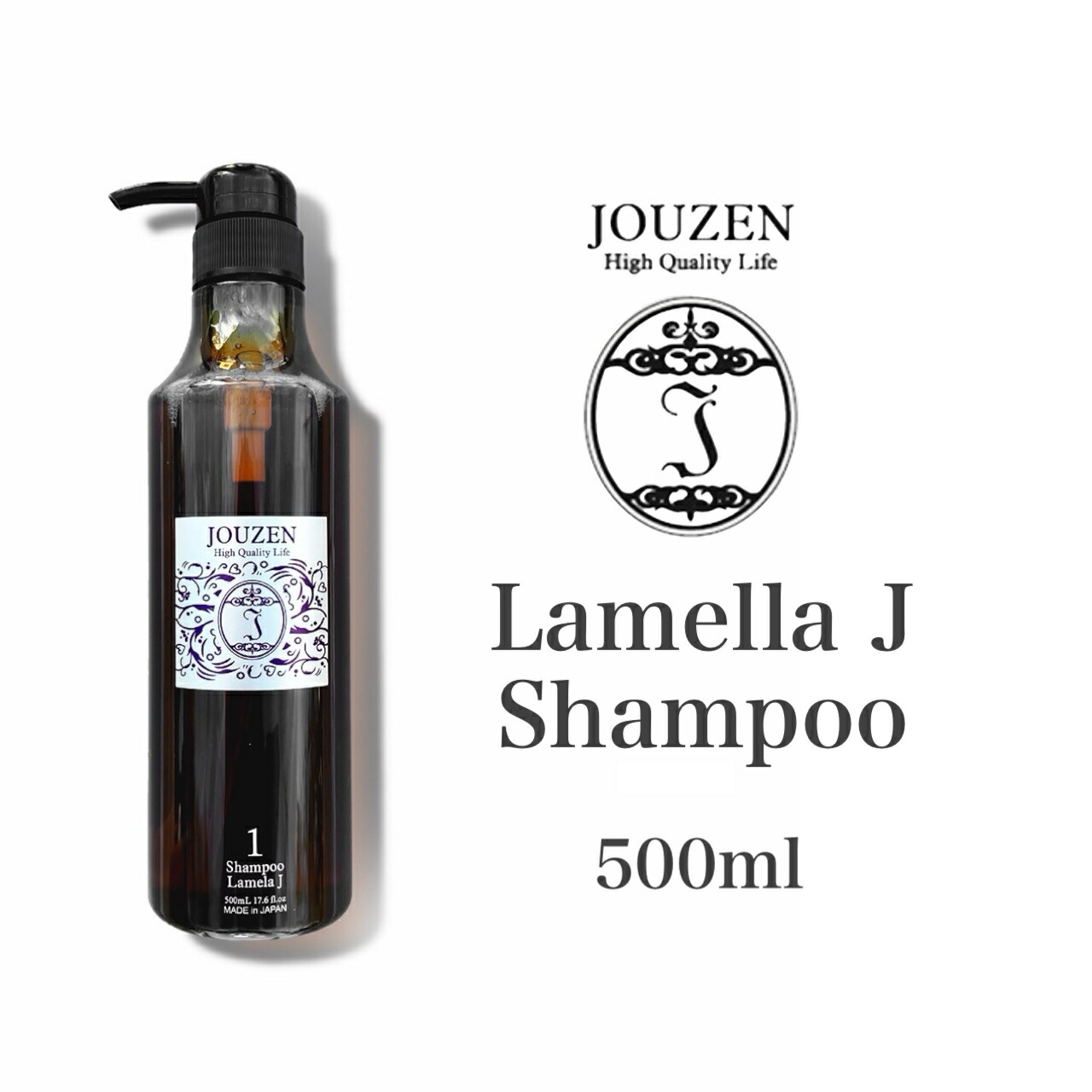 楽天市場】シナジー ラマーラ ハイドレイティング シャンプー 300ml