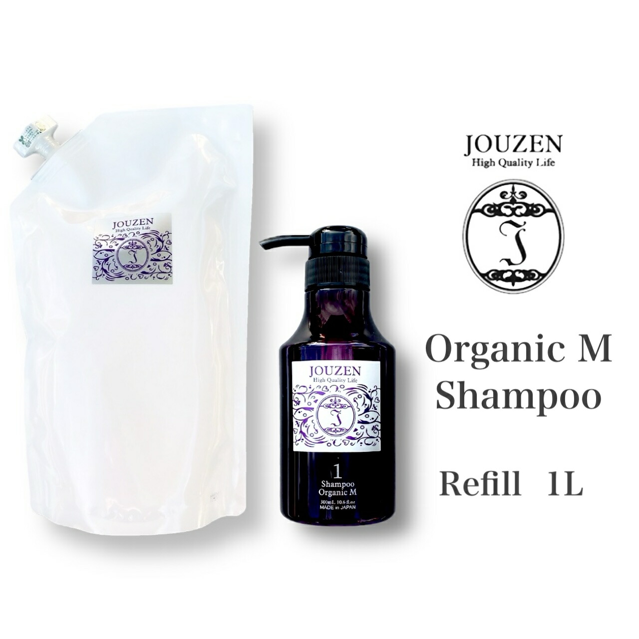 楽天市場】アンべリューシャンプー 髪質改善 ノンシリコンシャンプー