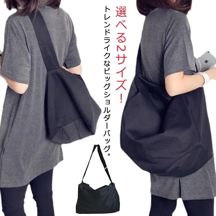 ROOMの投稿商品