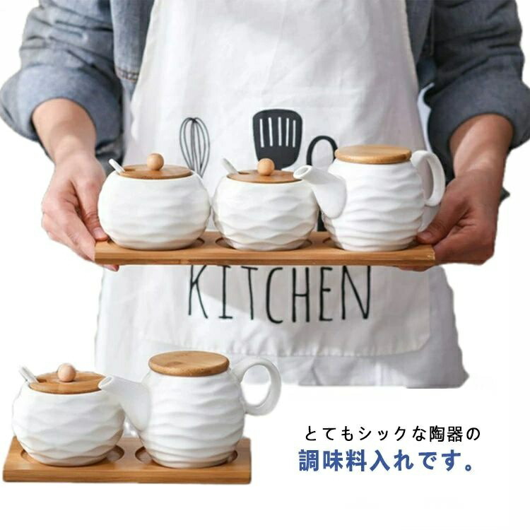 北野印度会社 調味料入れ 陶器 2025年最新】北野印度会社 調味料の人気アイテム - メルカリ
