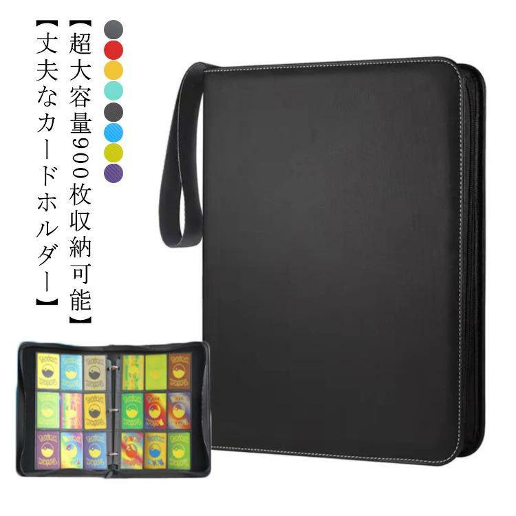 11/22まで　未使用　カードファイル　非売品　懸賞当選品 9bjs9asg0j6wsccl.jpg