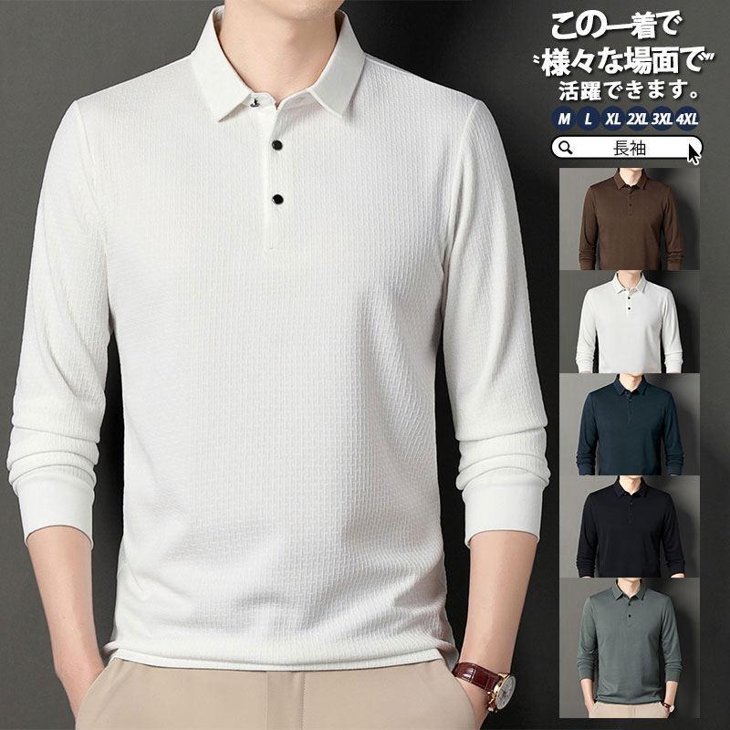 マルボンゴルフ メンズ トップス 長袖 ポロシャツ Tシャツ春秋 マルボンゴルフ Malbonメンズ トップス 長袖 ポロシャツ Tシャツ春秋