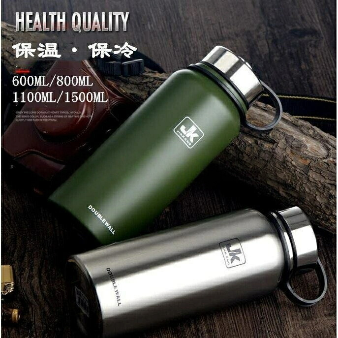 楽天市場】【マウンテックス 超保冷温ボトル750ml】真空 2重構造 保温