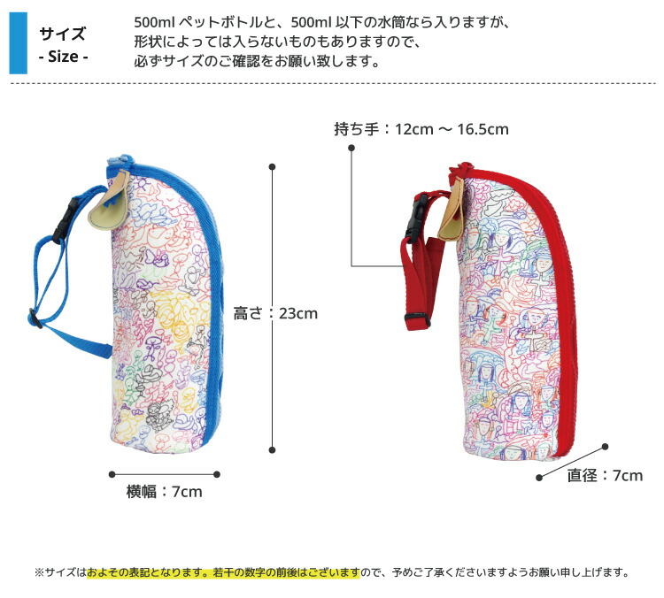 国内縫製帆布・手描きバッグ新品未使用 イタリアの+spbgp44.ru