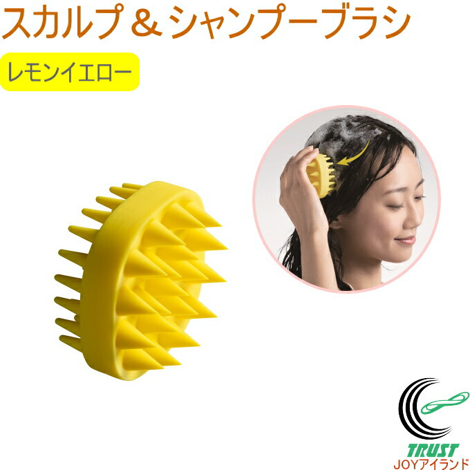 楽天市場】スカルプ スウィープブラシ ブラック HB-125 日本製