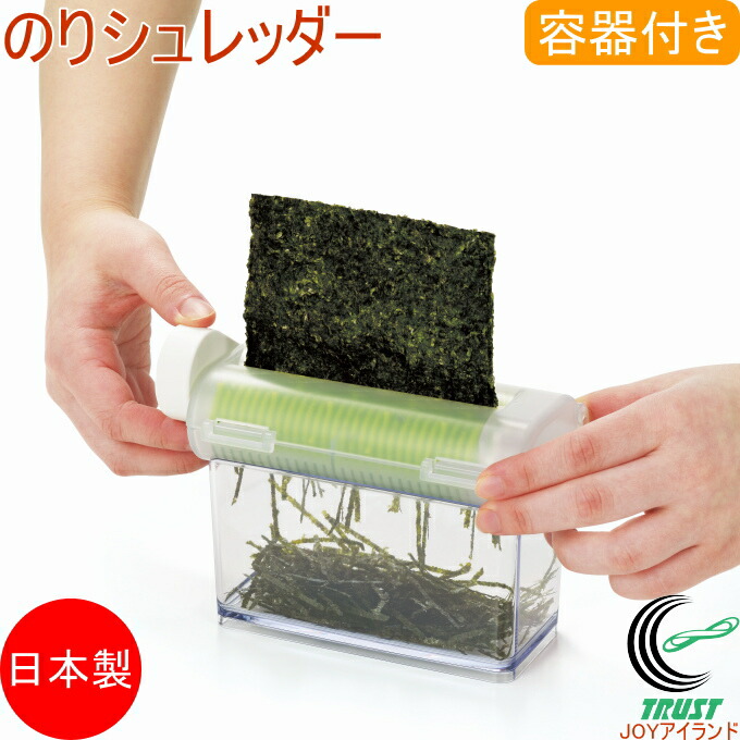 楽天市場】竹つづり 竹目皿 28cm用 RCP ネコポス対応 北陸アルミニウム キッチン用品 調理用品 キッチン 竹目皿 目皿 すのこ 天然竹  蒸し料理 蒸し器 店頭受取対応商品 : ＪＯＹアイランド