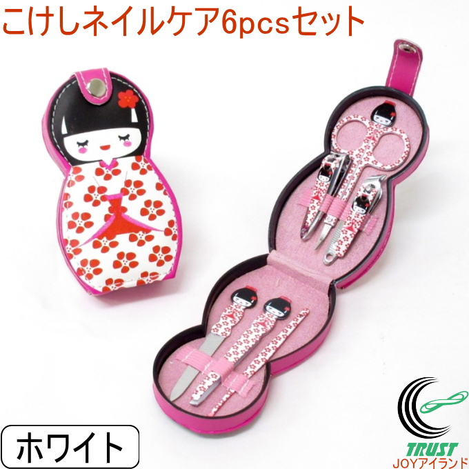 ネイル ケア キット ネイルファイル 眉毛 マニキュア 爪切り 耳かき セット 楽天市場】メール便 ジェル ジェルネイル ネイルケア ネイル