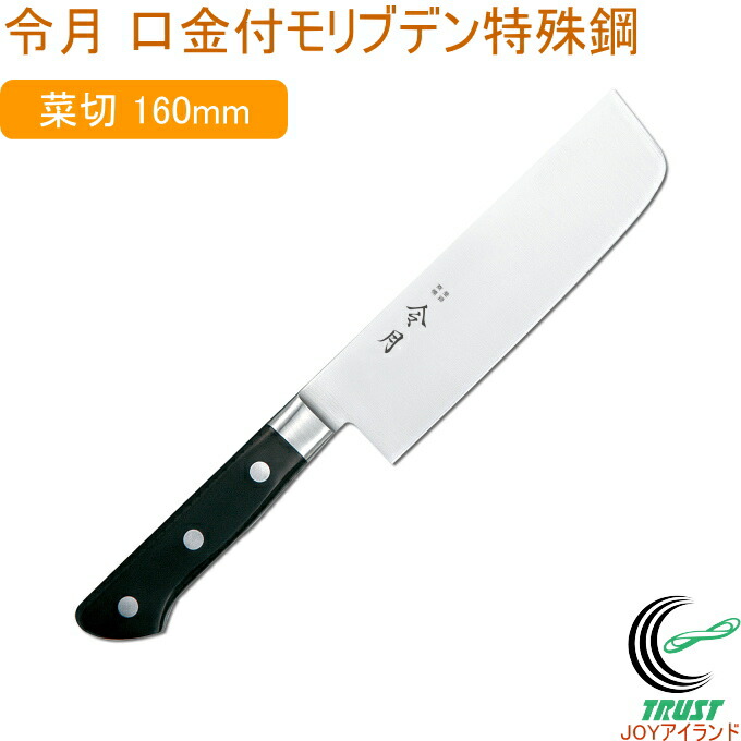 裁断法根拠から 上巻・下巻 セット稲葉藤次郎 Yahoo!オークション - 裁断法根底から 紳士服とテイラード 上巻