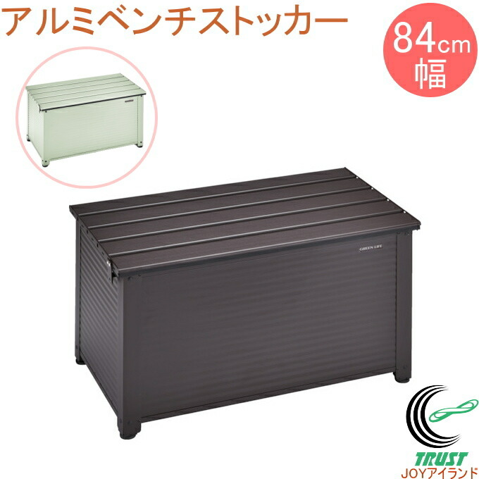The Arth ウレタンヘキ男 収納ベルト付き