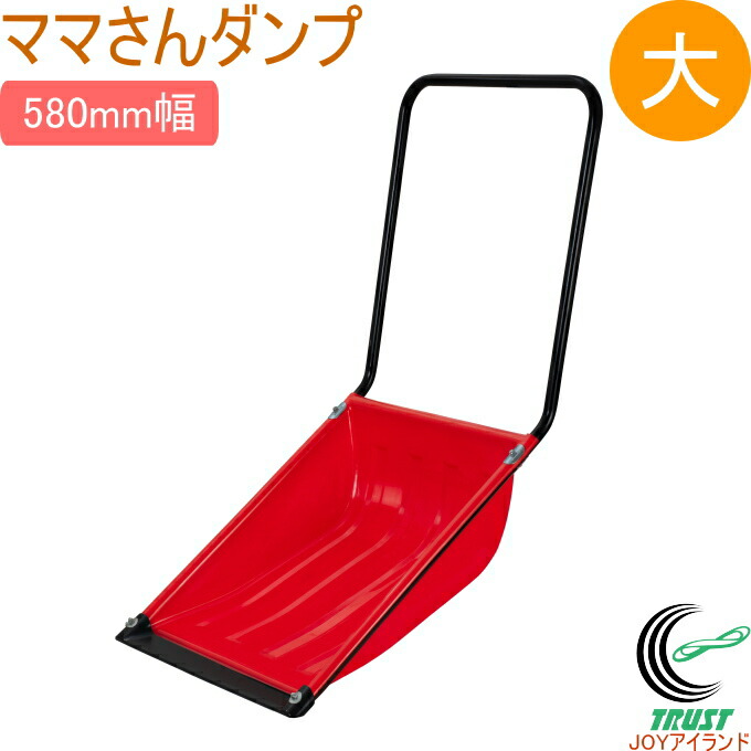 mama-580.jpg