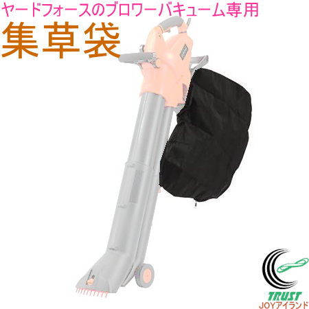 楽天市場】EARTH MAN ブロワバキューム GBW-1200A RCP 送料無料 楽天市場】EARTH MAN ブロワバキューム GBW-1200A RCP 送料無料