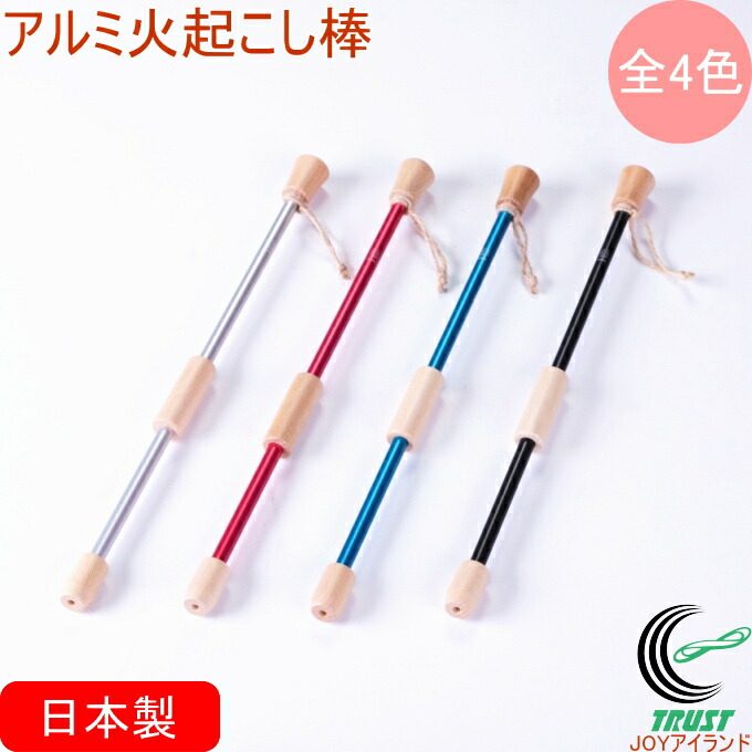 市場 CAPTAIN 大 M-6639 STAG FD火起こし器 炭焼き名人 他の商品と同梱不可