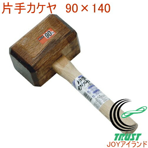 17185-new.jpg