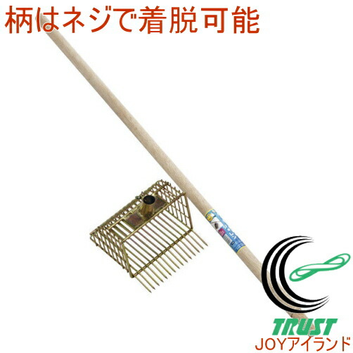 楽天市場】【1/5はポイント10倍】 ベルモント belmont アウトドア 貝取