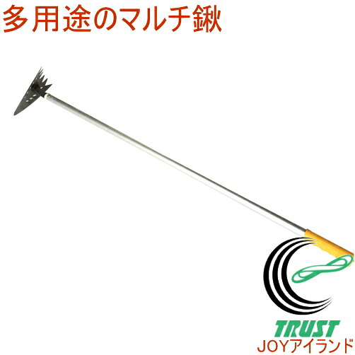 アルミパイプ柄 フォックスレーキ 35550 RCP 送料無料 日本製 園芸 ガーデニング 家庭菜園 畑 庭 穴掘り 土おこし 土ならし 草取り 草刈り 草削り 除草 畝 耕す 鍬 鎌 レーキ