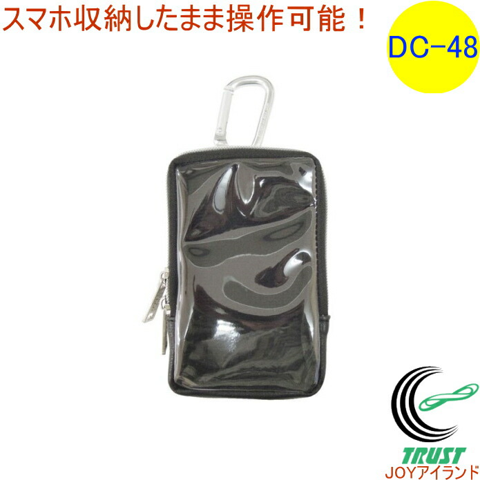 楽天市場 タフレーベル スマートケースクリア S 小物入れ Dc 47 Rcp バッグ バック ポーチ スマホ スマホポーチ 携帯用小物入れ 腰袋 店頭受取対応商品 ｊｏｙアイランド