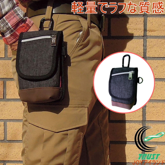 楽天市場】タフレーベル 多機能小物ケース FAB-86 RCP バッグ バック