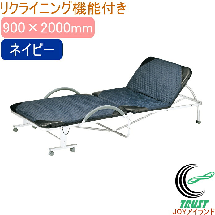 折り畳みベッド ネイビー FBD-S90NV RCP 一部地域送料無料 組立式 組立 折りたたみベッド 折畳みベッド 折りたたみ 折畳み シングルベッド シングル リクライニング 新生活 一人暮らし ひとり暮らし｜ＪＯＹアイランド