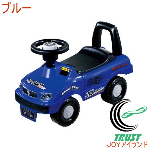 新しい日常、新しい未来 LITTLE TIKES パトカー 乗り物 足漕ぎ車