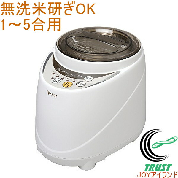 新鮮風味づき エムケー精工 家庭用精米機 SM-50 MK メルカリ エムケー精工 家庭用精米機 SM-50 新鮮風味づき 中古動作OK！