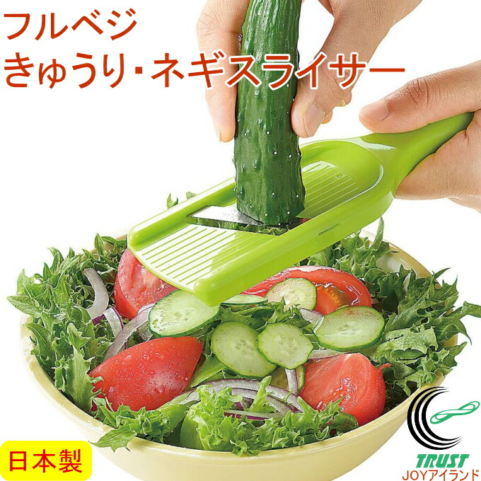 きゅうり fv-610-new.jpg